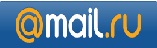 Национальный почтовый сервер mail.ru